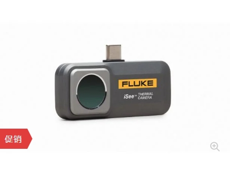 Fluke iSee? 手機熱像儀 - TC01A
